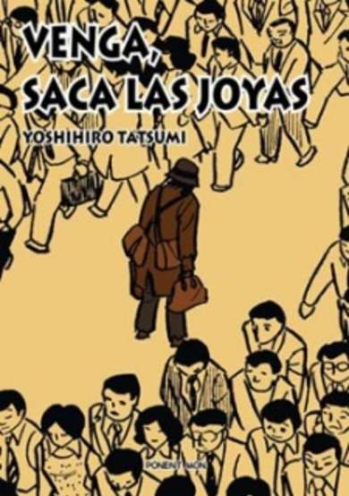 Copertina di Daihakkutsu