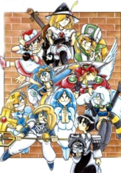 Copertina di Hameln no Violin-hiki