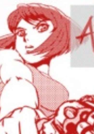 Copertina di Able