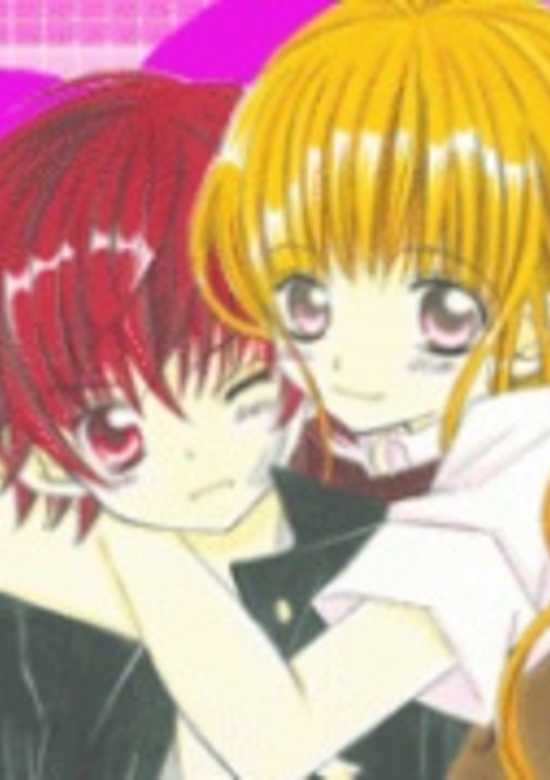 Copertina di Lovely Banchou