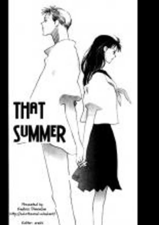 Copertina di That Summer