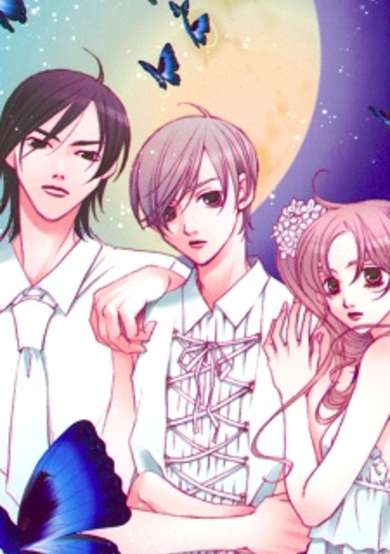 Copertina di After School Nightmare