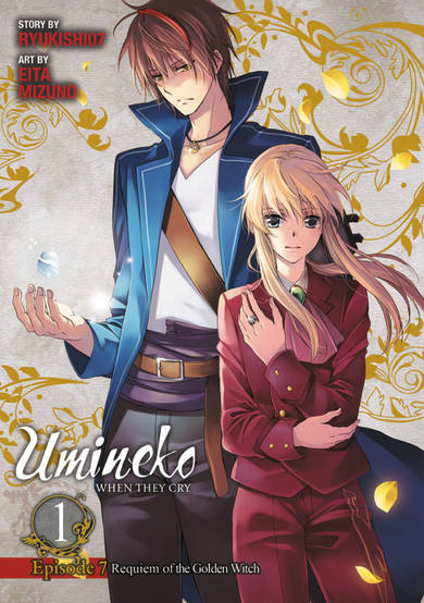 Copertina di Umineko WHEN THEY CRY Episode 7: Requiem of the Golden Witch