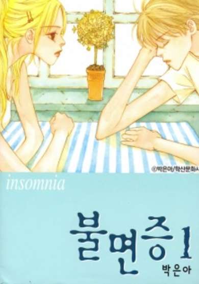 Insomnia