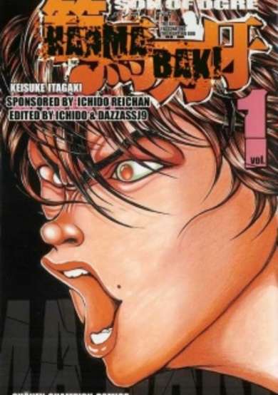 Copertina di Hanma Baki