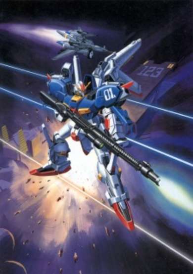 Copertina di Gundam Sentinel