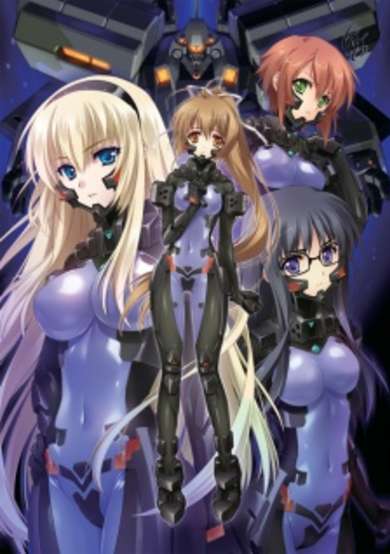 Copertina di Schwarzesmarken