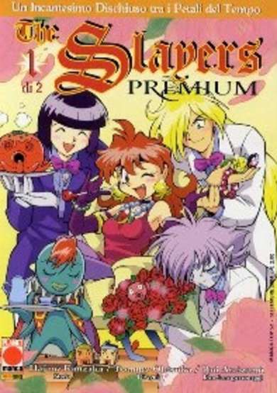 Copertina di Slayers Premium