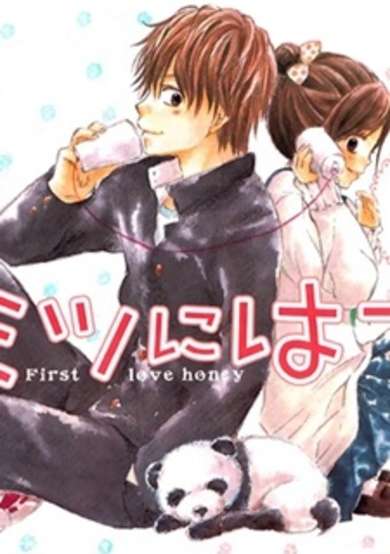 Copertina di Hachimitsu ni Hatsukoi