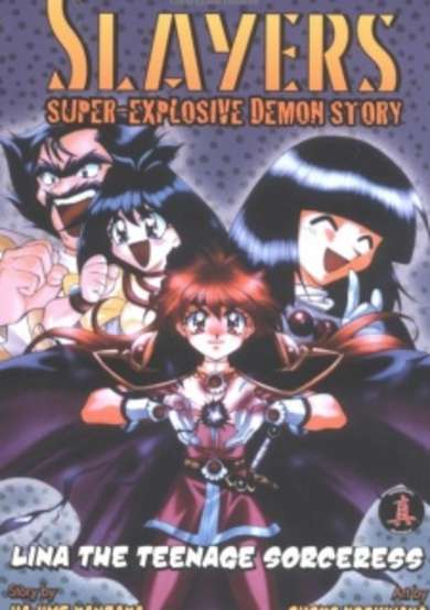Copertina di Slayers: Super Explosive Demon Story