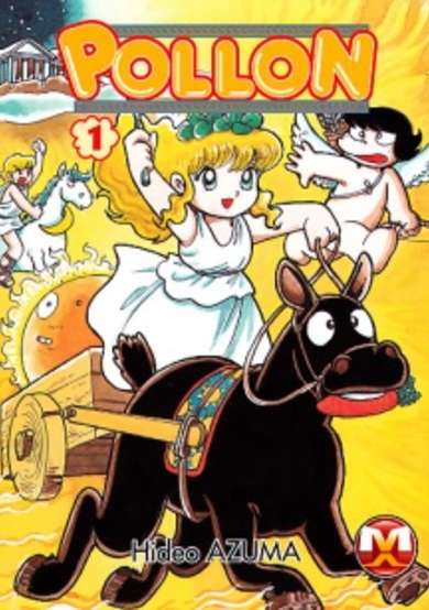 Copertina di Olympus no Pollon