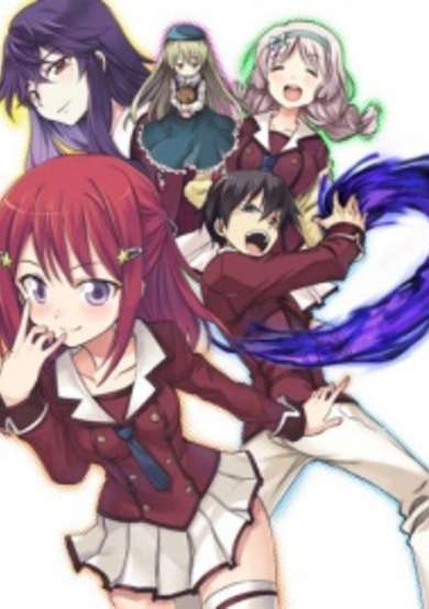 Copertina di When Supernatural Battles Became Commonplace