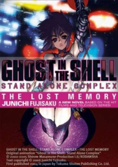 Copertina di Ghost in the Shell: Stand Alone Complex