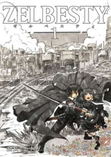 Copertina di Zelbesty
