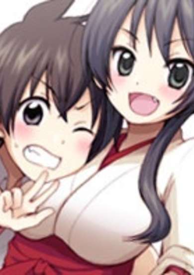 Copertina di Oracle☆Himiko-san
