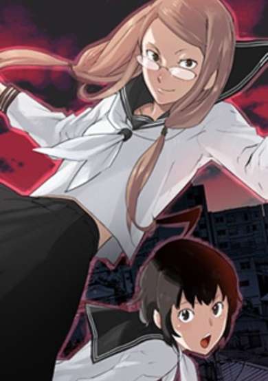 Copertina di Tokyo Karasu