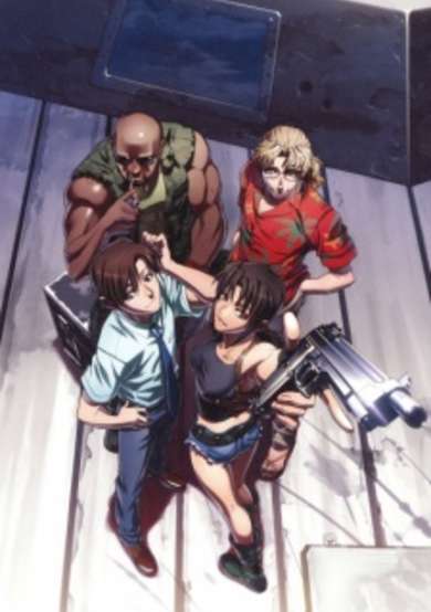 Copertina di Black Lagoon