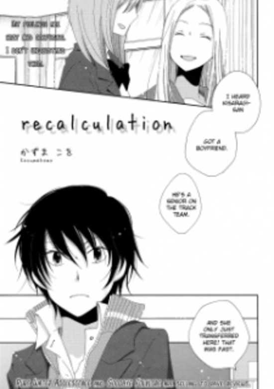 Copertina di Recalculation