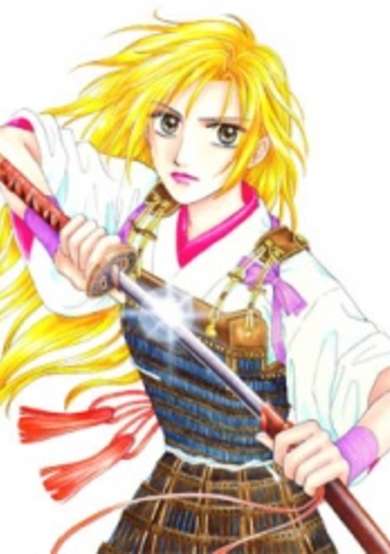 Copertina di Blue Millennium