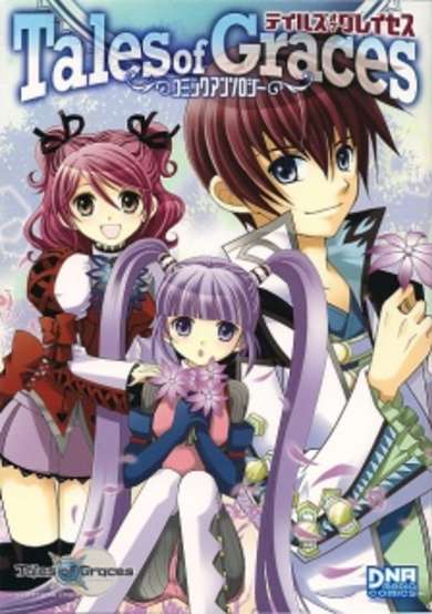 Copertina di Tales of Graces Comic Anthology