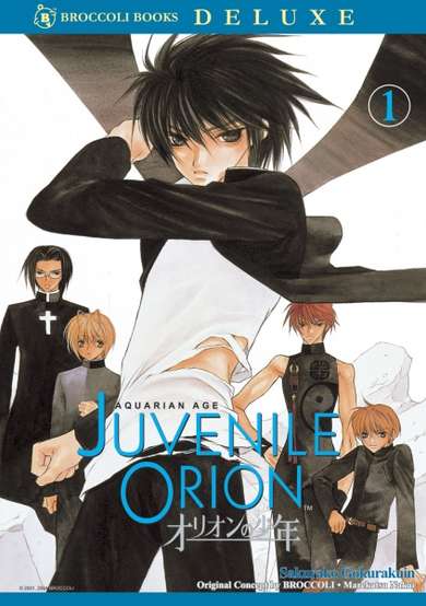 Copertina di Orion no Shounen: Aquarian Age