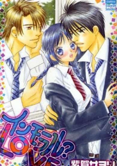 Copertina di Immoral? Love