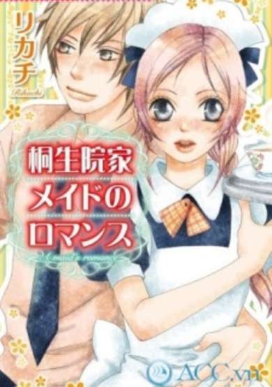 Copertina di Kiryuu Inka Maid no Romance