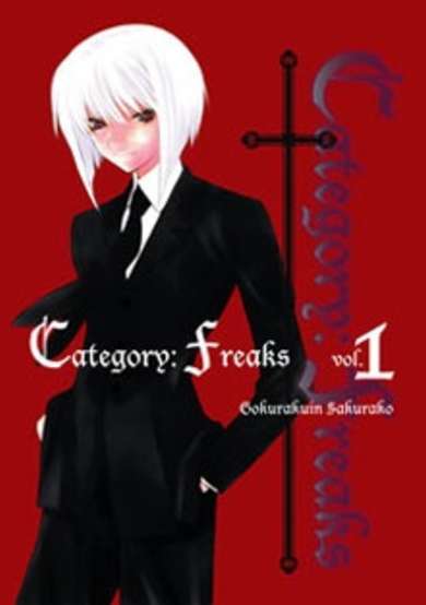 Copertina di Category:Freaks