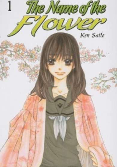 Copertina di The Name of the Flower