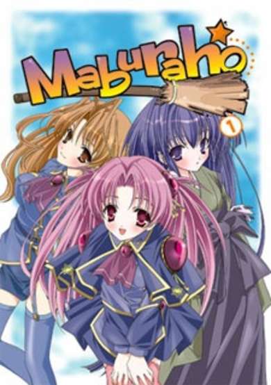 Copertina di Maburaho
