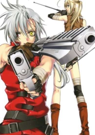 Copertina di Mother Keeper