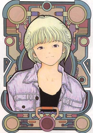 Copertina di Video Girl Ai