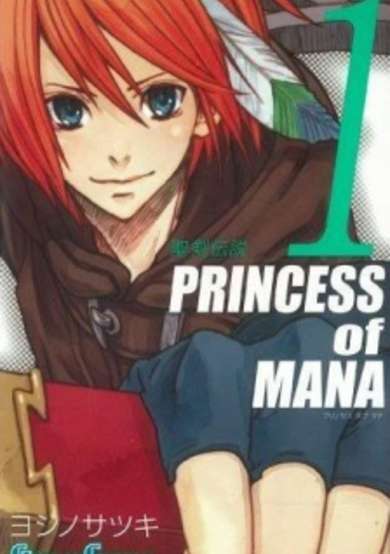 Copertina di Seiken Densetsu: Princess of Mana