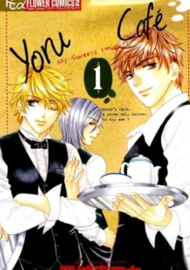 Copertina di Yoru Café