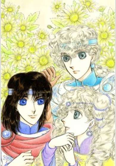 Copertina di Alfheim no Kishi