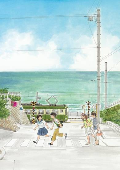 Copertina di Seaside Town Diary