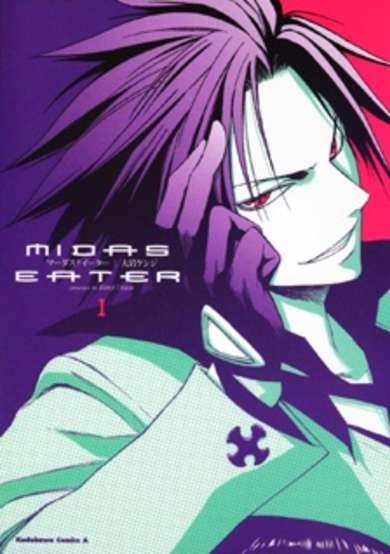 Copertina di Midas Eater