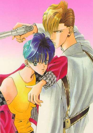 Copertina di Tokyo Crazy Paradise