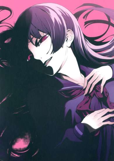 Copertina di Tasogare Otome x Amnesia