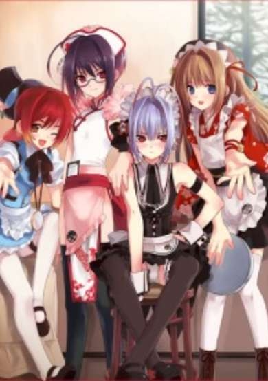 Copertina di Otoko no Ko wa Maid Fuku ga Osuki!?