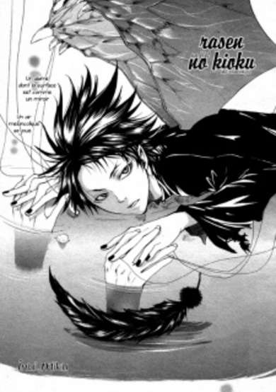 Copertina di Rasen no Kioku