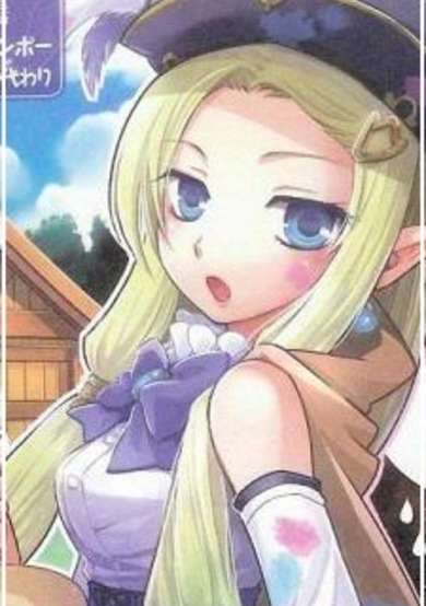 Copertina di Rune Factory 3 Official Comic