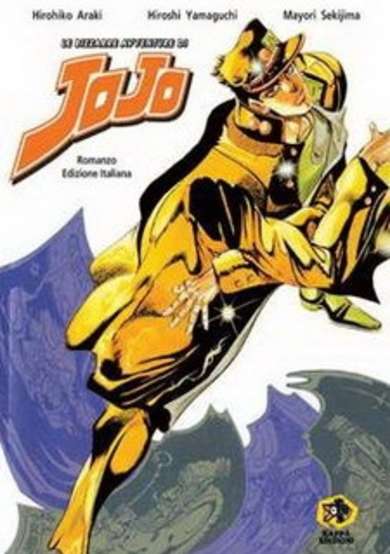 Copertina di JoJo no Kimyou na Bouken