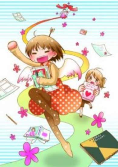 Copertina di Renai 3-jigen Debut: 30-sai Otaku Mangaka, Kekkon e no Michi.