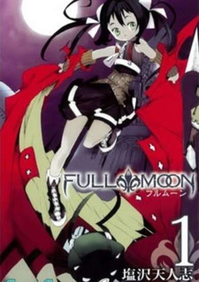 Full Moon