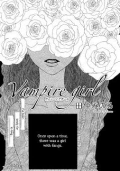 Copertina di Vampire Girl
