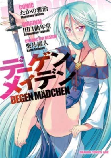 Copertina di Degen Mädchen