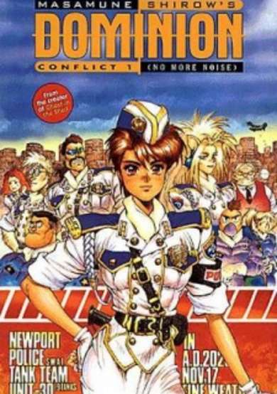 Copertina di Dominion C1 Conflict