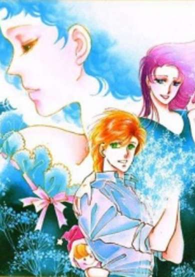 Copertina di Princess Syndrome
