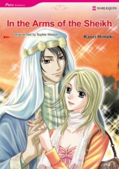 Copertina di In the Arms of the Sheikh